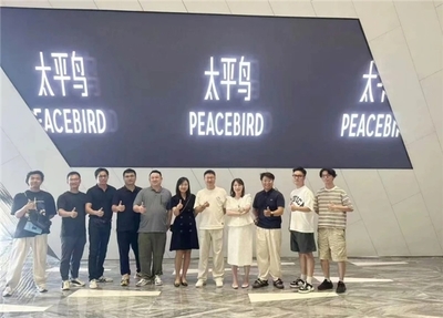 可持續時尚科技服務團助力浙江紡織服裝產業升級