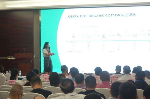 2025嶺南科技創(chuàng)新論壇紡織板塊系列活動(dòng) 紡織科技與服務(wù)融合新篇章